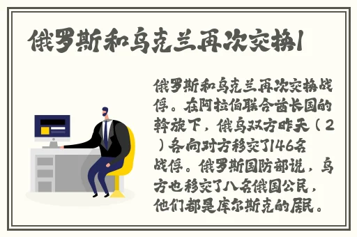 欧美激情精品久久久久久