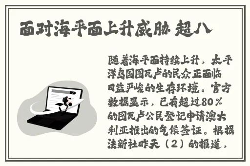 久欠re热这里有精品视频